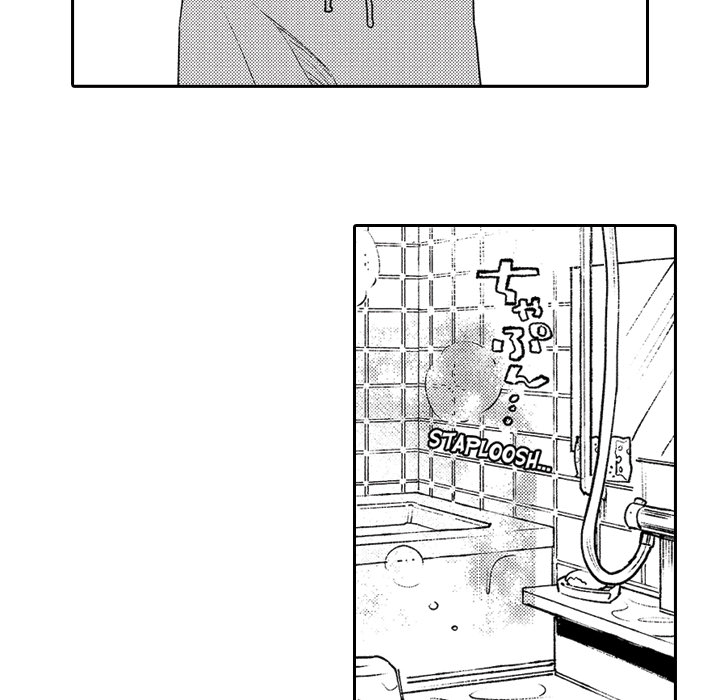 Sweet Lies Layered Like a Mille Feuille - Chapter 2 [photo 22] - MangaPorn