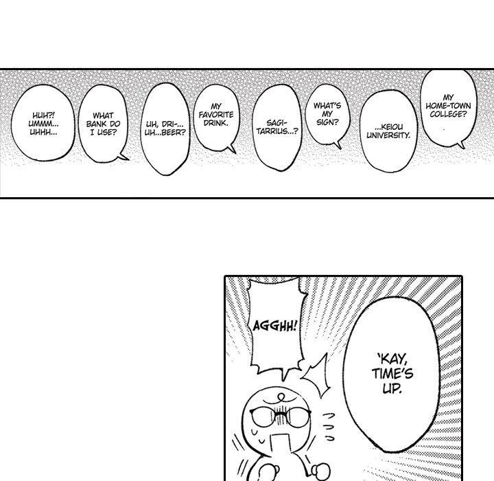 Sweet Lies Layered Like a Mille Feuille - Chapter 3 [photo 12] - MangaPorn