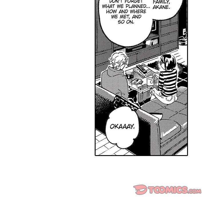 Sweet Lies Layered Like a Mille Feuille - Chapter 3 [photo 19] - MangaPorn