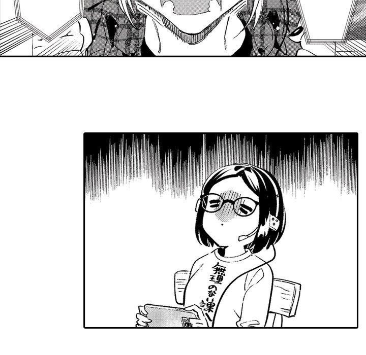 Sweet Lies Layered Like a Mille Feuille - Chapter 3 [photo 22] - MangaPorn