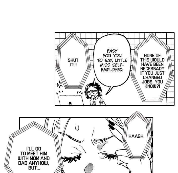 Sweet Lies Layered Like a Mille Feuille - Chapter 3 [photo 25] - MangaPorn