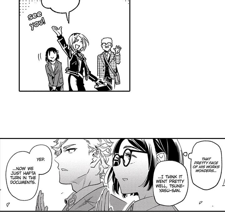 Sweet Lies Layered Like a Mille Feuille - Chapter 3 [photo 40] - MangaPorn