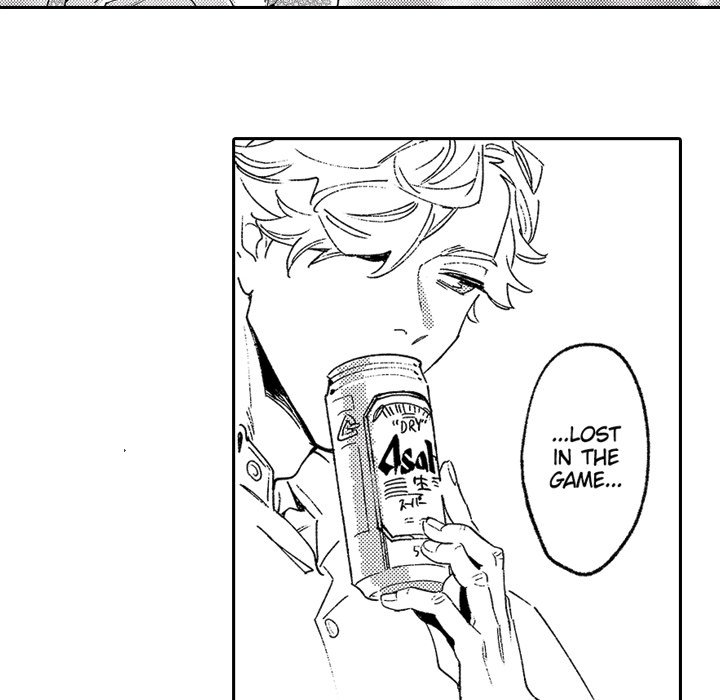 Sweet Lies Layered Like a Mille Feuille - Chapter 4 [photo 17] - MangaPorn