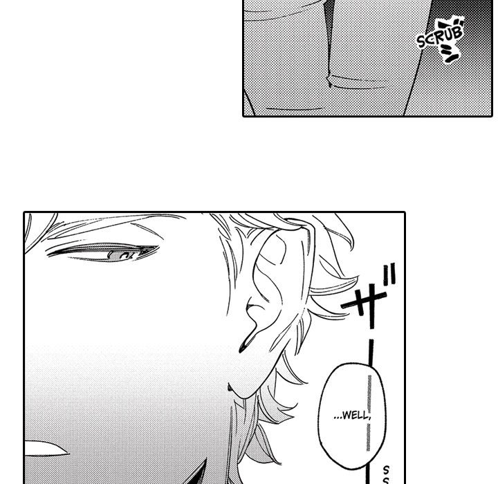 Sweet Lies Layered Like a Mille Feuille - Chapter 4 [photo 22] - MangaPorn