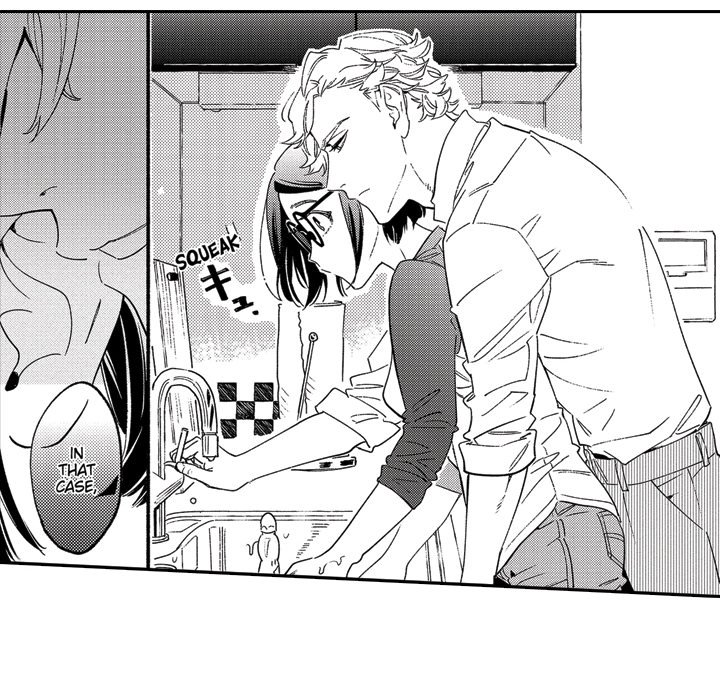 Sweet Lies Layered Like a Mille Feuille - Chapter 4 [photo 24] - MangaPorn