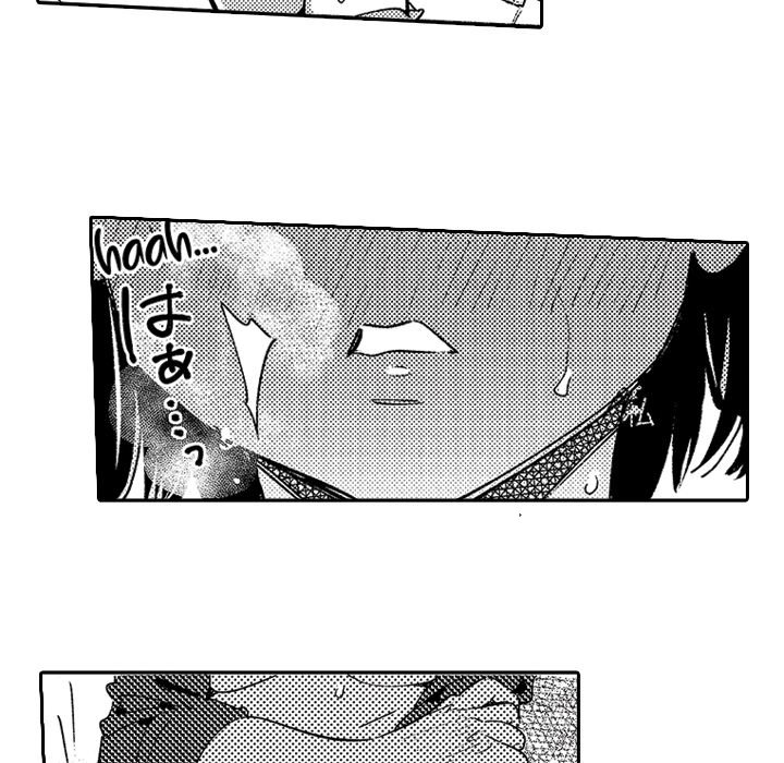 Sweet Lies Layered Like a Mille Feuille - Chapter 4 [photo 40] - MangaPorn