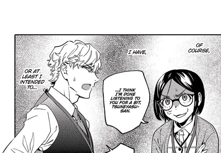 Sweet Lies Layered Like a Mille Feuille - Chapter 5 [photo 4] - MangaPorn