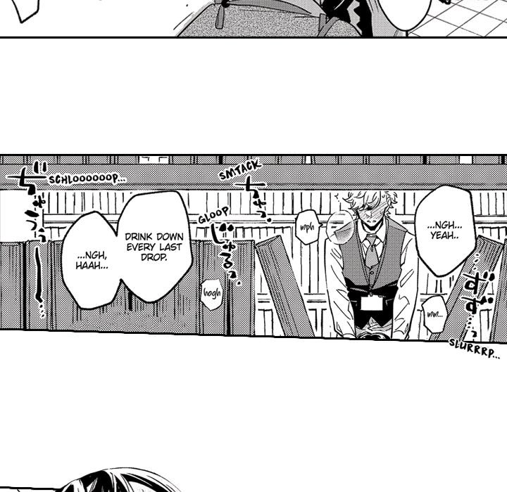 Sweet Lies Layered Like a Mille Feuille - Chapter 5 [photo 44] - MangaPorn