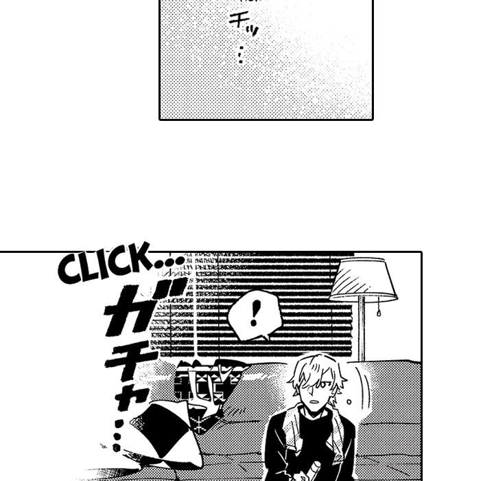 Sweet Lies Layered Like a Mille Feuille - Chapter 5 [photo 63] - MangaPorn