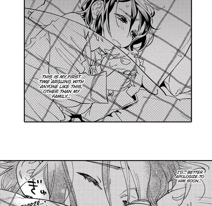 Sweet Lies Layered Like a Mille Feuille - Chapter 5 [photo 71] - MangaPorn