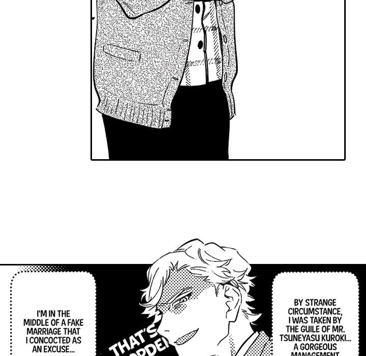 Sweet Lies Layered Like a Mille Feuille - Chapter 5 [photo 9] - MangaPorn