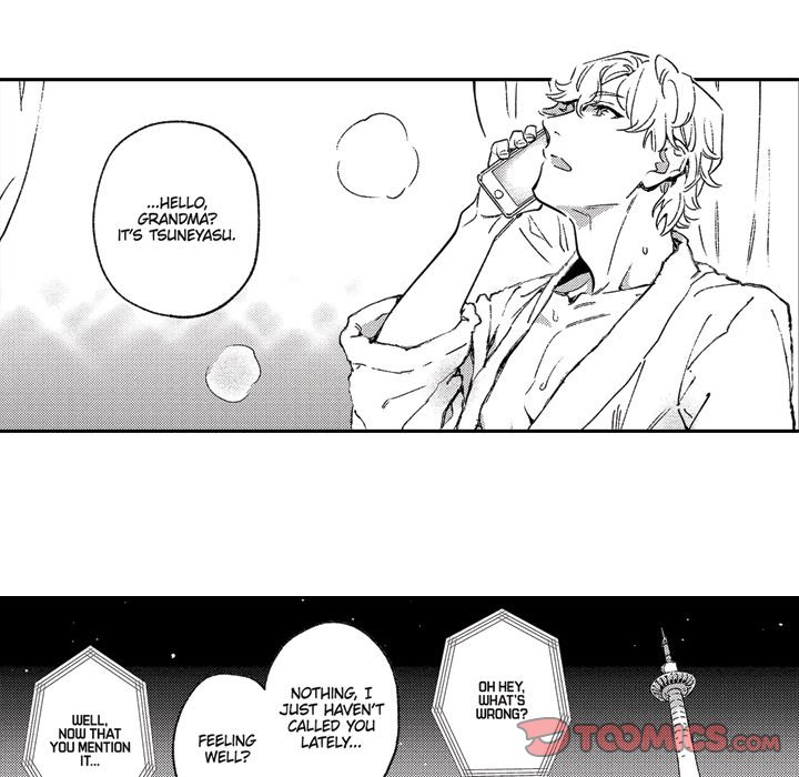 Sweet Lies Layered Like a Mille Feuille - Chapter 6 [photo 14] - MangaPorn