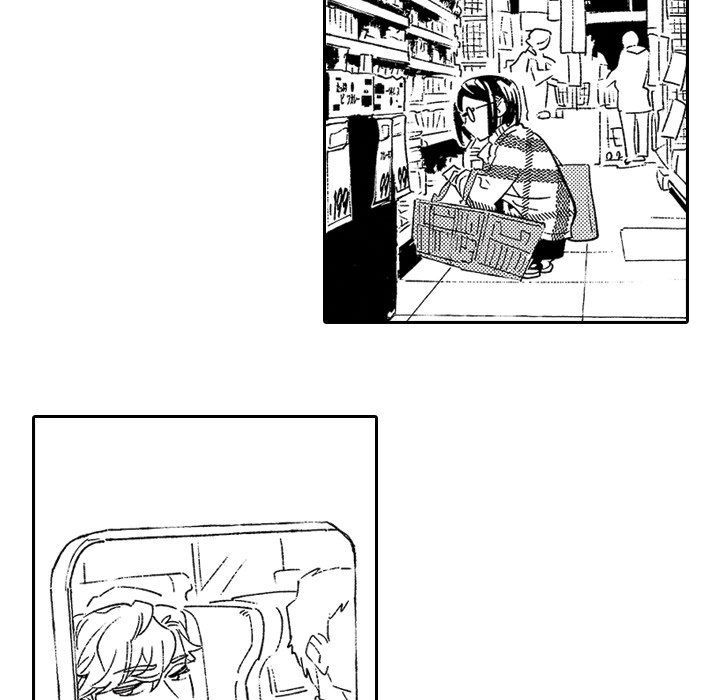 Sweet Lies Layered Like a Mille Feuille - Chapter 6 [photo 31] - MangaPorn