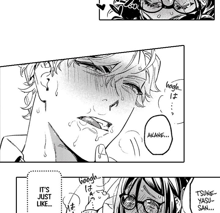 Sweet Lies Layered Like a Mille Feuille - Chapter 6 [photo 60] - MangaPorn