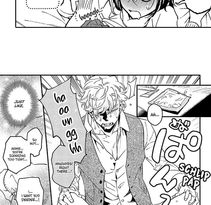 Sweet Lies Layered Like a Mille Feuille - Chapter 6 [photo 61] - MangaPorn