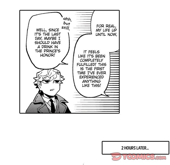 Sweet Lies Layered Like a Mille Feuille - Chapter 7 [photo 14] - MangaPorn