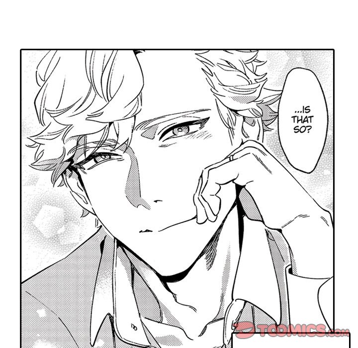 Sweet Lies Layered Like a Mille Feuille - Chapter 7 [photo 22] - MangaPorn