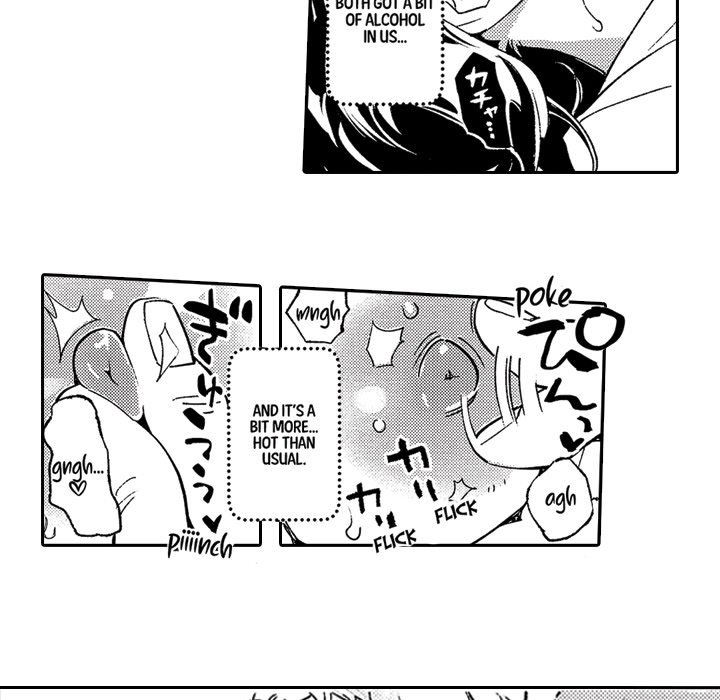 Sweet Lies Layered Like a Mille Feuille - Chapter 7 [photo 39] - MangaPorn