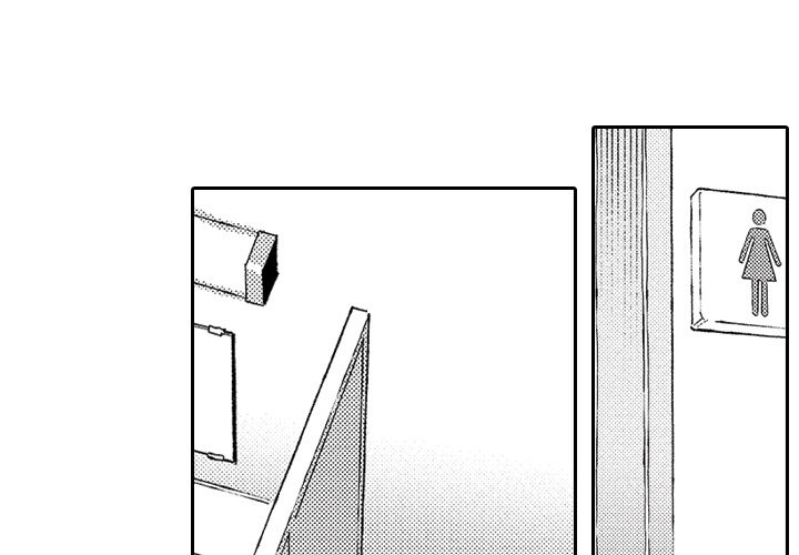 Sweet Lies Layered Like a Mille Feuille - Chapter 7 [photo 4] - MangaPorn