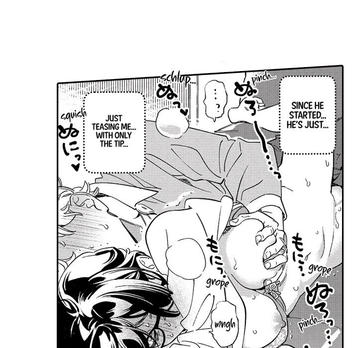 Sweet Lies Layered Like a Mille Feuille - Chapter 7 [photo 48] - MangaPorn