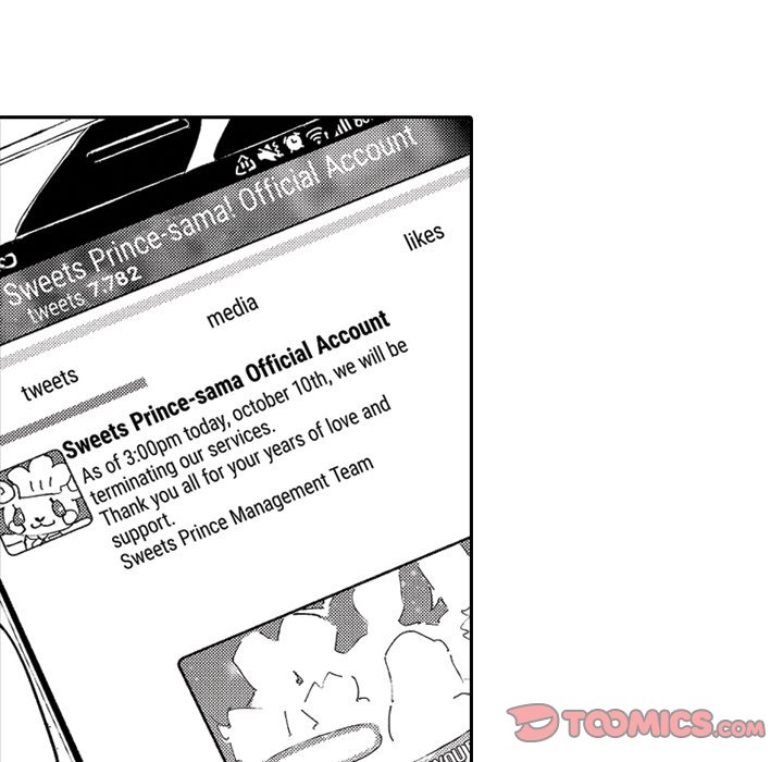 Sweet Lies Layered Like a Mille Feuille - Chapter 7 [photo 6] - MangaPorn