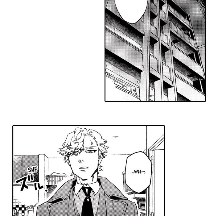 Sweet Lies Layered Like a Mille Feuille - Chapter 7 [photo 9] - MangaPorn