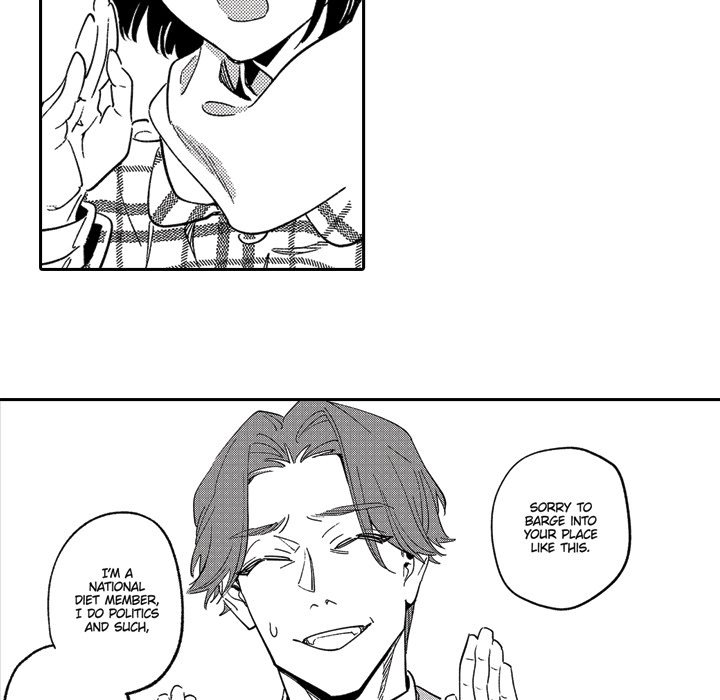 Sweet Lies Layered Like a Mille Feuille - Chapter 8 [photo 13] - MangaPorn