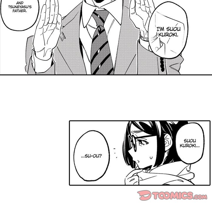 Sweet Lies Layered Like a Mille Feuille - Chapter 8 [photo 14] - MangaPorn