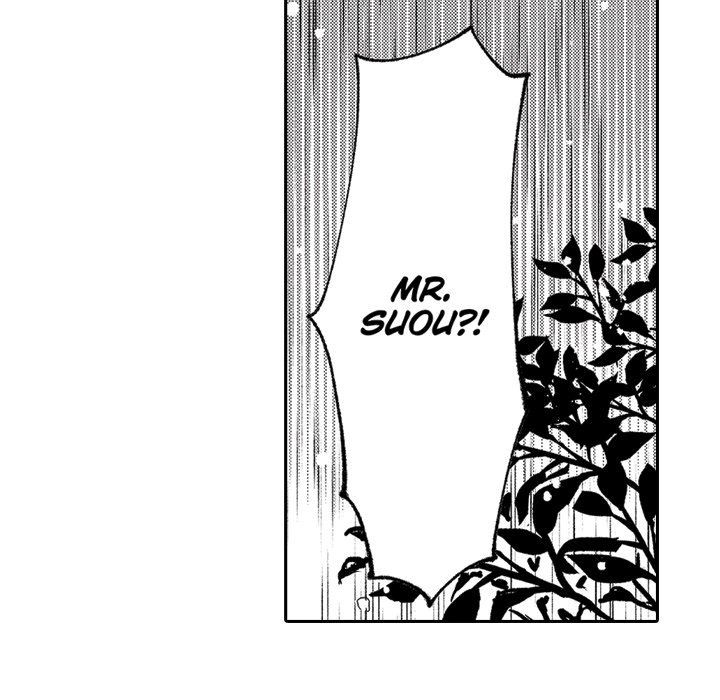 Sweet Lies Layered Like a Mille Feuille - Chapter 8 [photo 16] - MangaPorn