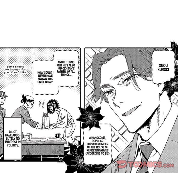 Sweet Lies Layered Like a Mille Feuille - Chapter 8 [photo 18] - MangaPorn
