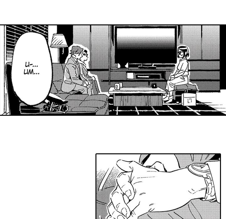 Sweet Lies Layered Like a Mille Feuille - Chapter 8 [photo 21] - MangaPorn