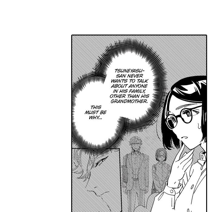 Sweet Lies Layered Like a Mille Feuille - Chapter 8 [photo 23] - MangaPorn