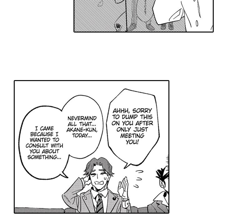 Sweet Lies Layered Like a Mille Feuille - Chapter 8 [photo 24] - MangaPorn