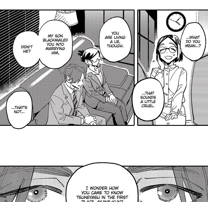 Sweet Lies Layered Like a Mille Feuille - Chapter 8 [photo 27] - MangaPorn