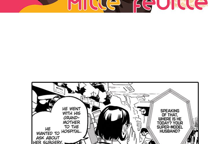 Sweet Lies Layered Like a Mille Feuille - Chapter 8 [photo 3] - MangaPorn