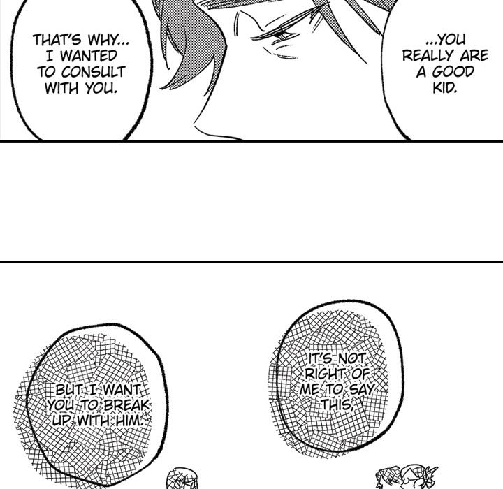 Sweet Lies Layered Like a Mille Feuille - Chapter 8 [photo 37] - MangaPorn