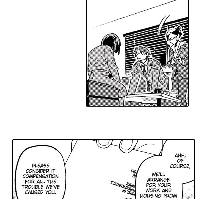 Sweet Lies Layered Like a Mille Feuille - Chapter 8 [photo 43] - MangaPorn