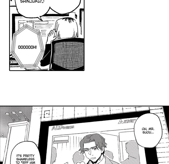 Sweet Lies Layered Like a Mille Feuille - Chapter 8 [photo 5] - MangaPorn