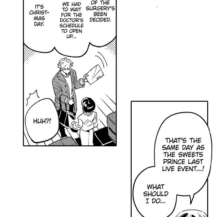 Sweet Lies Layered Like a Mille Feuille - Chapter 8 [photo 57] - MangaPorn