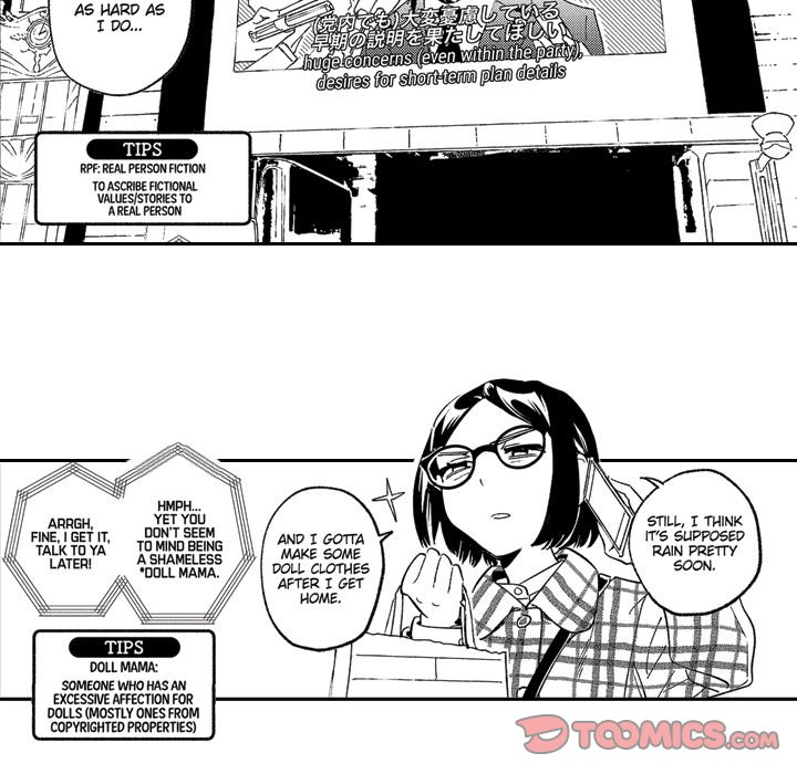 Sweet Lies Layered Like a Mille Feuille - Chapter 8 [photo 6] - MangaPorn