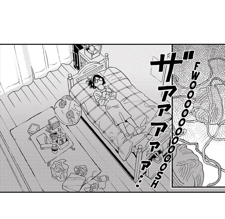 Sweet Lies Layered Like a Mille Feuille - Chapter 8 [photo 61] - MangaPorn