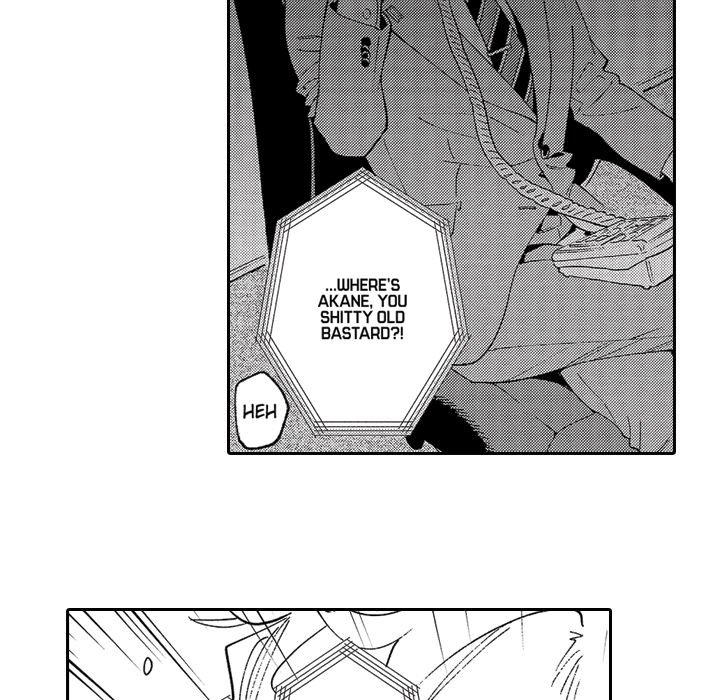 Sweet Lies Layered Like a Mille Feuille - Chapter 9 [photo 12] - MangaPorn