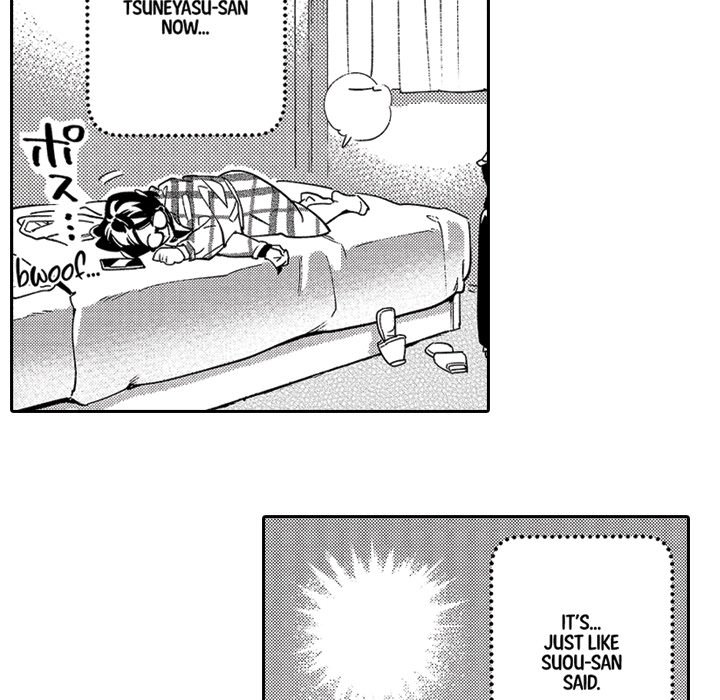 Sweet Lies Layered Like a Mille Feuille - Chapter 9 [photo 19] - MangaPorn