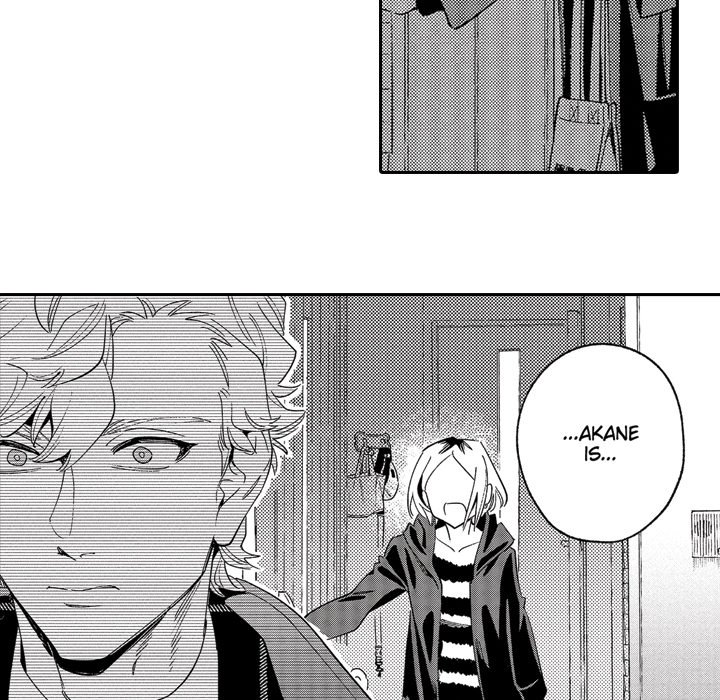 Sweet Lies Layered Like a Mille Feuille - Chapter 9 [photo 31] - MangaPorn