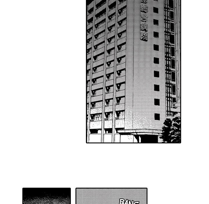 Sweet Lies Layered Like a Mille Feuille - Chapter 9 [photo 36] - MangaPorn