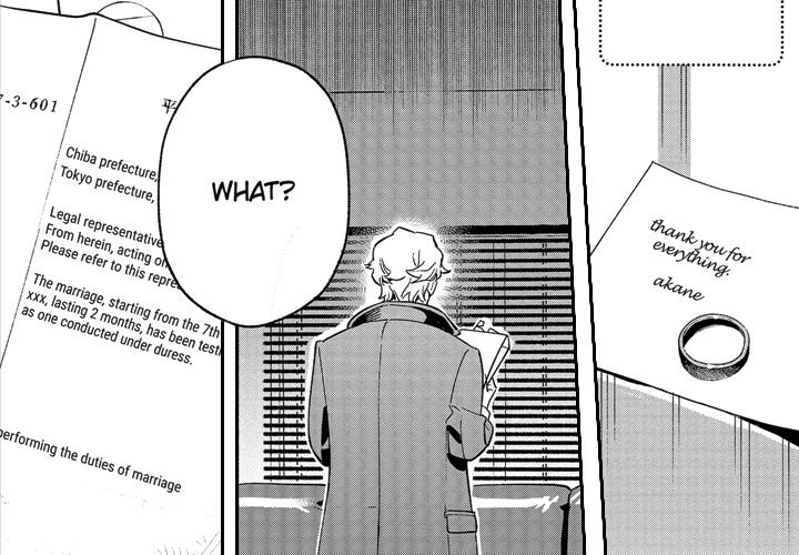 Sweet Lies Layered Like a Mille Feuille - Chapter 9 [photo 4] - MangaPorn