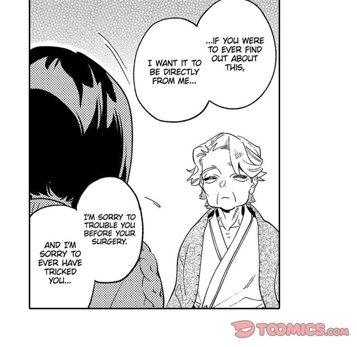 Sweet Lies Layered Like a Mille Feuille - Chapter 9 [photo 42] - MangaPorn