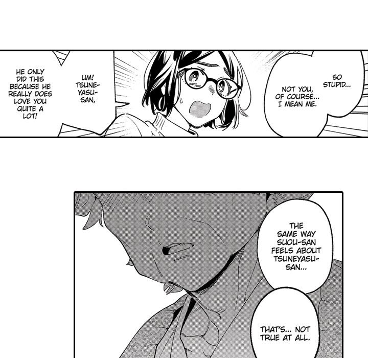 Sweet Lies Layered Like a Mille Feuille - Chapter 9 [photo 43] - MangaPorn