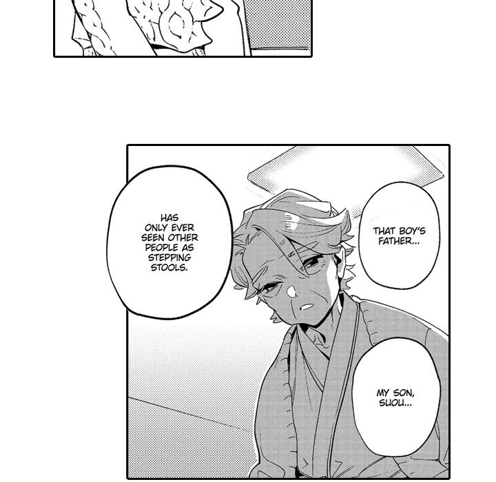 Sweet Lies Layered Like a Mille Feuille - Chapter 9 [photo 45] - MangaPorn