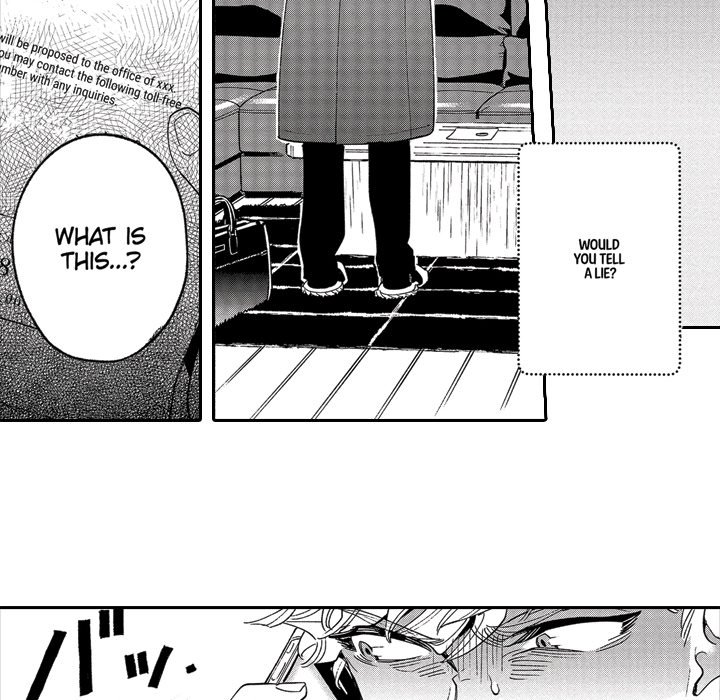 Sweet Lies Layered Like a Mille Feuille - Chapter 9 [photo 5] - MangaPorn